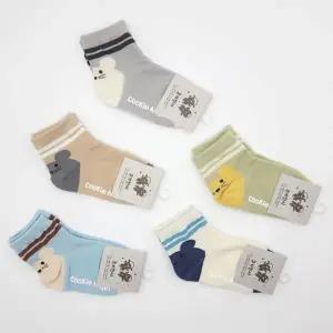 아동양말 알로 5켤레묶음 ELY3029 패션 양말 신발 아동 덧신 타이즈 아동용 반타이즈 스타킹 덧신 양말 아