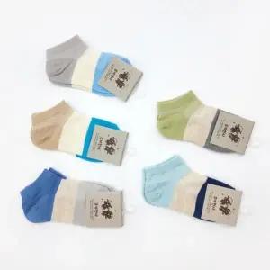 아동양말 블루밍 5켤레묶음 ELY3001 아동용 양말 스타킹 덧신 양말 타이즈 아동 유아동신발 아동 니삭스 반