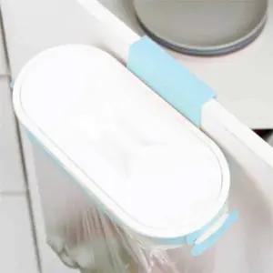 문틈용 비닐봉지 걸이 비닐봉지거치대 걸이형쓰레기봉지 싱크대쓰레기봉투걸이