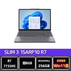 레노버 아이디어패드 Slim3 Lite 15ARP R7 7735HS 노트북 Win11홈