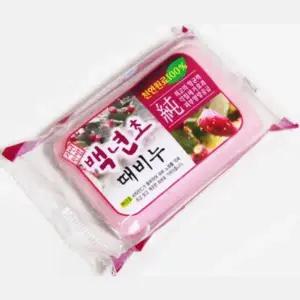 [알티피아]bns 때비누-삼백초 백년초 선택 샤워비누 때미는비누 목욕