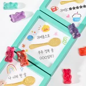 [타이니앤코] 순금 24K 코코 1g 금수저 골드바 액자 돌반지