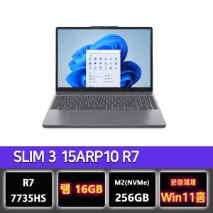 레노버 아이디어패드 Slim3 Lite 15ARP R7 7735HS 노트북 램16G Win11홈
