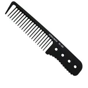 헤어 머리빗 빗 카본 미용실빗 ZC 드라이빗 (WFK8CQZ)