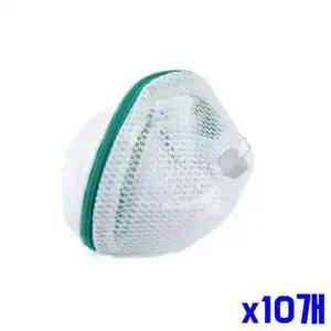 [알티피아]bns 브래지어용 세탁망 지름20cm x10개 빨래망 거름망