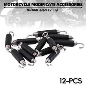 바이크 오토바이 배기 파이프 스프링 후크 고정 8.5cm 6cm 스테인레스 스틸 고무 액세서리 범용 용 12PCS