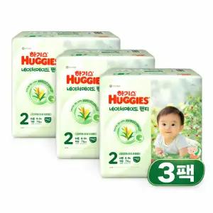 하기스 2025 네이처메이드 공용 2단계 소형/팬티형, 76매X3팩(228매)