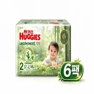 하기스 2025 네이처메이드 밤부 공용 2단계 소형/밴드형, 58매X6팩(348매)