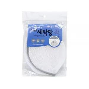 [에이치플러스몰]bns 브레지어용 이중 세탁망 13x18cm 빨래용품 속옷세탁