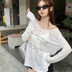 롱슬리브 여성 봄 가을 레터링 여리여리 드롭숄더티