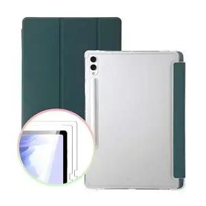 [셀러에이드]갤럭시탭S10 플러스 마그네틱 케이스+강화유리 2매 세