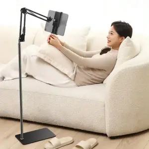 (옵션 단일상품)플로어 태블릿 거치대 스탠드