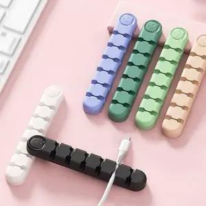 심플 접착식 실리콘 케이블 정리 홀더 거치대 6구