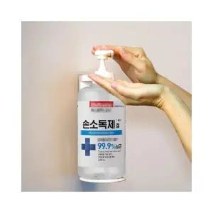 ( )루미나D 샴푸 손소독제 거치대 2개입