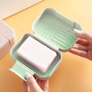 ( )비누 케이스 받침대 홀더 휴대용 물빠짐 거치대 수납