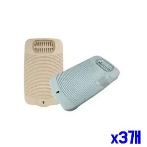 [알티피아]bns 빨래비누 수납형 빨래판 중 x3개 빨랫판 애벌빨래