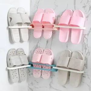 3단 접이식 실내화 슬리퍼 거치대 행거 수건 걸이