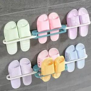 4단 접이식 실내화 슬리퍼 거치대 행거 수건 걸이