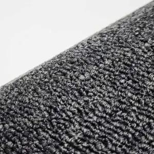 바닥 매트 블랙 업소용현관매트 업소용카페트 사무실바닥재