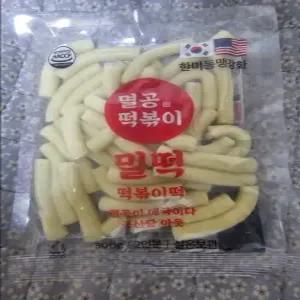 멸공떡볶이 떡볶이떡 밀떡 실온보관 기본맛, 300g, 15개