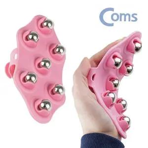 [골드스마일]컴스JA001 구슬 실리콘 셀프 마사지기