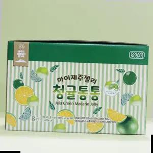 하리보 마이제주젤리 청귤통통 젤리 1박스 8봉지