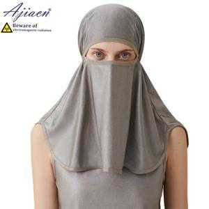 전자기 방사선 차폐 헤드 후드 모니터링 룸 전자기 방사선 차폐 헤드 후드를 권장합니다.