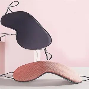 (힘찬)포시즌 프리미엄 수면 안대대 어른대 일반대 휴대용대 기내대 비행대 눈가리기 가리개 도구 아이