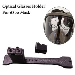 조정 가능한 광학 렌즈 안경 프레임 호흡기 페인트 스프레이 내부 6800 가스 마스크 용 안경 홀더 부품 액