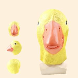 할로윈 노란 오리 머리 가면 농장 파티 코스프레 액세서리 재미있는 동물 라텍스 가면 신기한 오리 역할 가
