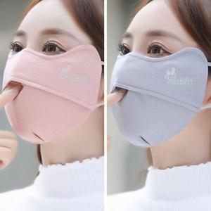 두꺼운 3D 면직물 페이스 마스크 남성용 트렌디 스타일 겨울 방풍 보온 통기성 귀걸이형 홈 데일리 마스크