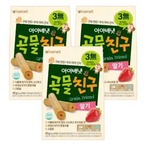 아이배냇 곡물친구