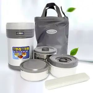 코스모스 으뜸 보온도시락 밥통 국통 반찬통 수저 clX8+5Xyu