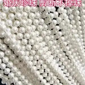 장식 진주 인테리어 트리 비드 웨딩 스트링 인공