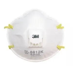 2급 마스크 방진 3M 10p 화이트 분진 산업 방독면마스크 필터마스크