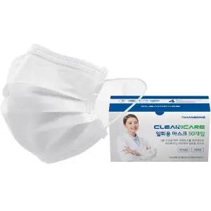 국산 특대형 (얼큰이) 일회용 마스크(화이트) 멜트브로운 3중구조필터 50매 1박스