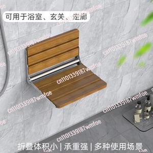 욕실 벽걸이 접이식 의자 임산부 및 노인 신발 교환 방수