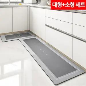 [대형+소형세트] 블랑드 규조토 발매트 주방매트 거실 현관 화장실 욕실매트