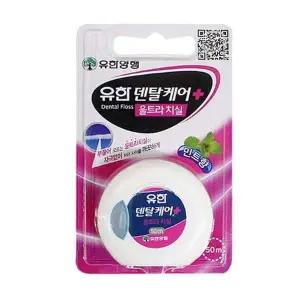 [셀러에이드]민트향 치간 제거 칫솔 음식물 50m 치태 치실