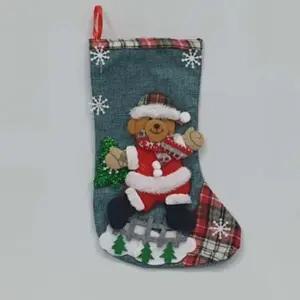 선머니 산타양말주머니 랜덤 산타주머니 양말주머니 산타 마스양말주머니 마스양말 마스홈파티 마스