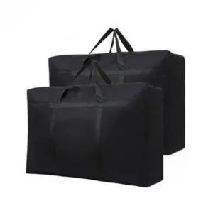 이사가방 수납 박스 180L 용품 2개 블랙 180L 위드웨일 이사가방 2개
