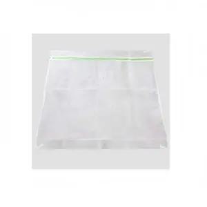 [오너클랜]TBZ 국산 이중 사각 세탁망 대 하나원 아기 빨래망