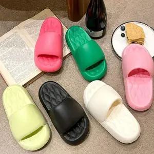여자 RS346760 통굽 쿠션 트렌드 EVA 슬리퍼 데일리 푹신한 신