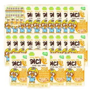 (제스트)뽀로로 어린이 키디밀 x 두유 135ml 24팩 어린이 아이
