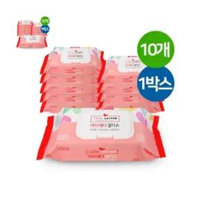 (제스트)물티슈 70매 러브레터 더도톰한원단 10개 캡형 고양이