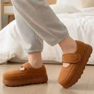 여성 YQ597586 두꺼운 통굽 메리제인 벨크로 슬리퍼