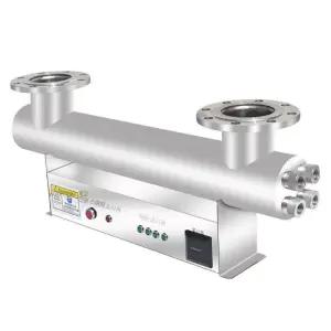 유수 살균기 자외선살균기 장비 나사형 5톤 소독기 정수처리 다용도살균기 다용도 자외선 자외선소독