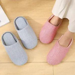 겨울 DS119632 방한 쿠션 스타일 털실내화 슬리퍼 무소음 거실