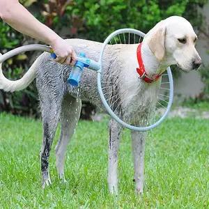 360도 훌라후프 반려견 샤워기 대형견 강아지목욕 호