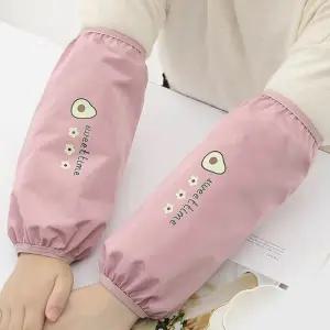 아보카도 방수 팔토시 2set 미술 공방팔토시 GTS65334